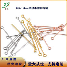 �F؛���l���P�9��ᘽ�ɫ�Ʒᘴ��鴩�������ֹ�diy�Ʒ���