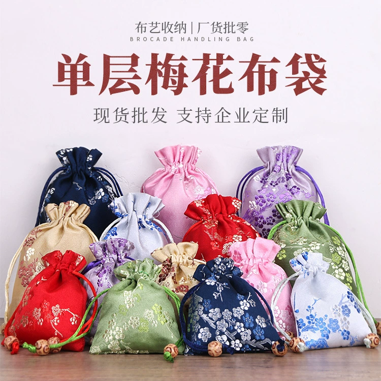 Фабрика оптовой хранения ювелирных изделий небольшая сумка парчи сумка винтажный китайский стиль вышивка ювелирных изделий шнурок мешок drawstring