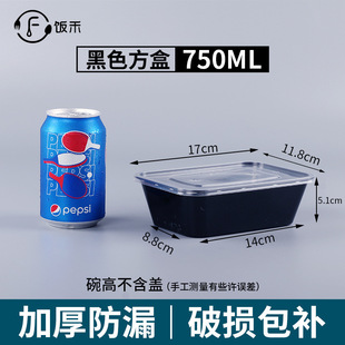 �L����750MLһ�������������u�ͺд�����͸���Ӻ��w�㮔��