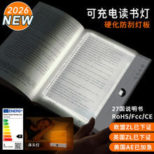 �羳��Ʒ��x����������W��led�o�۳��̨����ɫ�o�O�{��Сҹ��