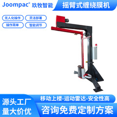 自動スイングアームストレッチフィルム包装機、トンバッグバンド包装機、トップラミネートオンライン包装機