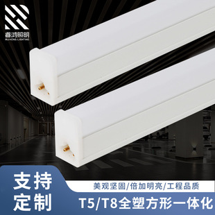 t5t8����һ�w���չ��ledȫ�ܷ��Ο���0.6��1.2��֧���չ����