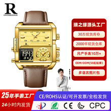 ��֮���S�ұ���r����ʿ���ΰԚ����@��ӱ� �羳���Q����P�ֱ�