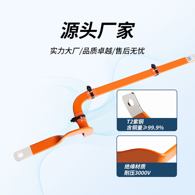 �˺̵��� ����Դ���������Դ����  Ӳͭ������ T2��ͭ����ͭ��