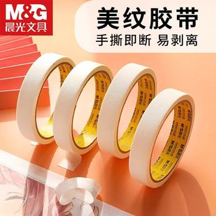 �������y�z��24mm 18mm*15y�ξ���˺�z�����w�o���N���z�����l