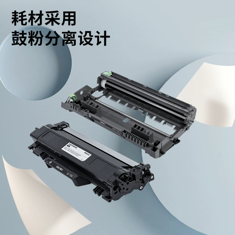 [(deli) P3400ADN A4 ]