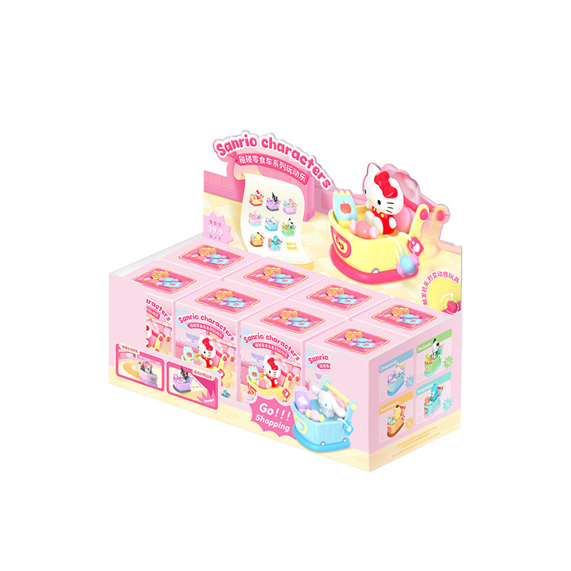 萌趣三丽鸥碰碰零食车玩动乐盲盒hellokitty周边库洛米摆件玉桂狗|undefined