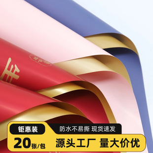 �_�I���@�W�ż������r�����b���p���ɫ�������������l�C��