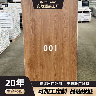 SPC Stone-plastic spliced flooring manufacturers custom reinforced composite waterproof moisture-proof wood grain stone pattern SPC lock flooring