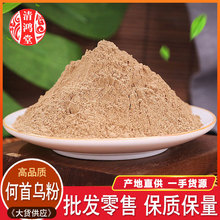 ���מ������l��ș�ĺ��מ��۳нӮa�غ��מ����r�aƷ�������מ�