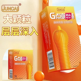 ����G�c����������؈���״��w��������10ֻ�b��ȫ�׳�����Ȥ��Ʒ