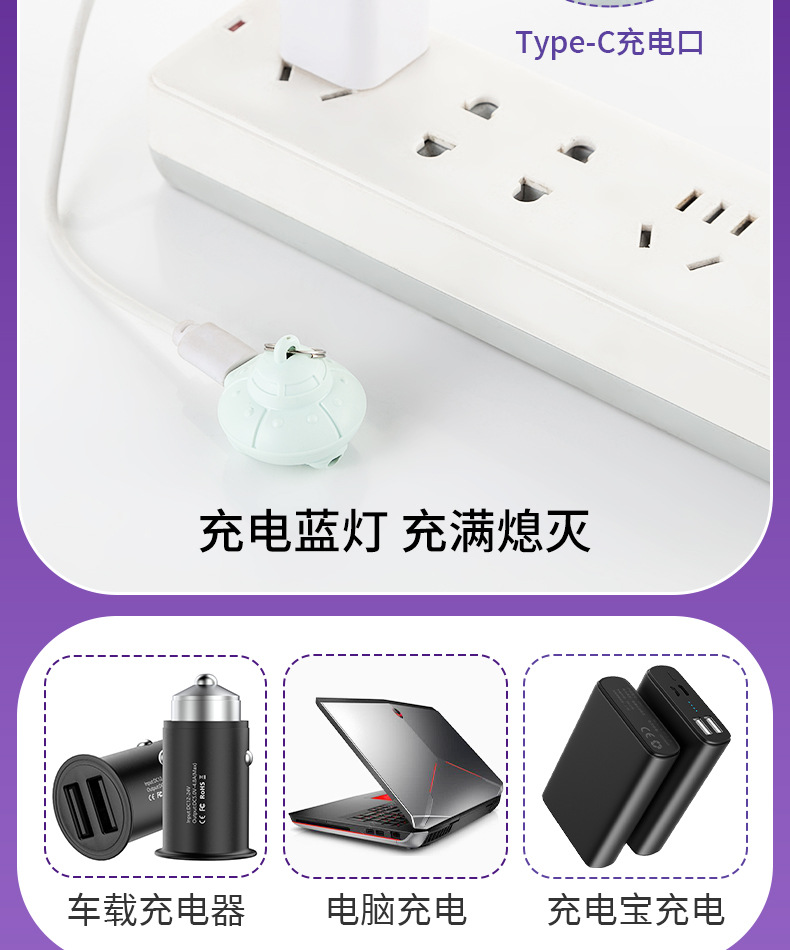 迷你激光逗猫器