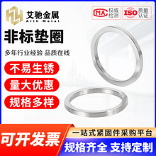 304P䓷ǘˏɉ|ȦSҼӹُƽ|ƬP䓏|