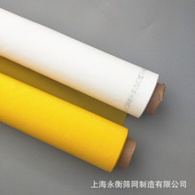 �ߏ����zӡӡˢ�W �����z�Wӡˢ ��ɫӡ���W��120T34��PCBӡˢ�W