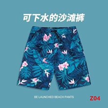 ɳ��ѝ���ٸɿ���ˮ�����ĺ�߅��ѝ�_����Ӿѝ�ݜ�Ȫ�����r��ѝ��