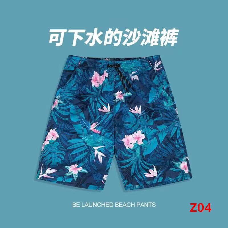 Men's Quick-Dry Beach Shorts for Water Activities, Hawaiian Seaside Shorts, Surfing Swim Trunks, Hot Spring Thermal Lined Large Shorts