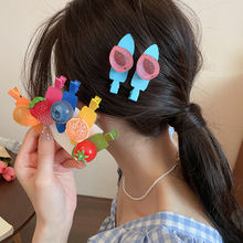 ���վSC���ɐ�Ҭ����֦���y�A�l����Ů��ˮ����l�����A߅�A�l�
