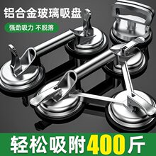 �������P���ʹɴu�������X�Ͻ��pצ���\���߹̶������P