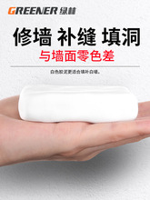 �ܷ��z����{���׶�©�¶������a������ˮ�����p����������