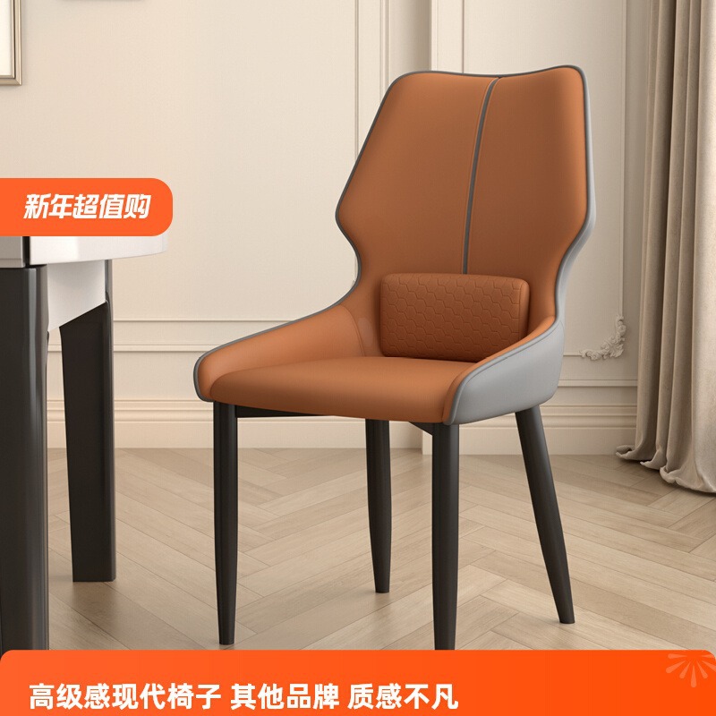 silla moderna silla de comedor de lujo ligera simple mesa de comedor mahjong casera silla de hotel casual mesa de té silla de negociación al por mayor