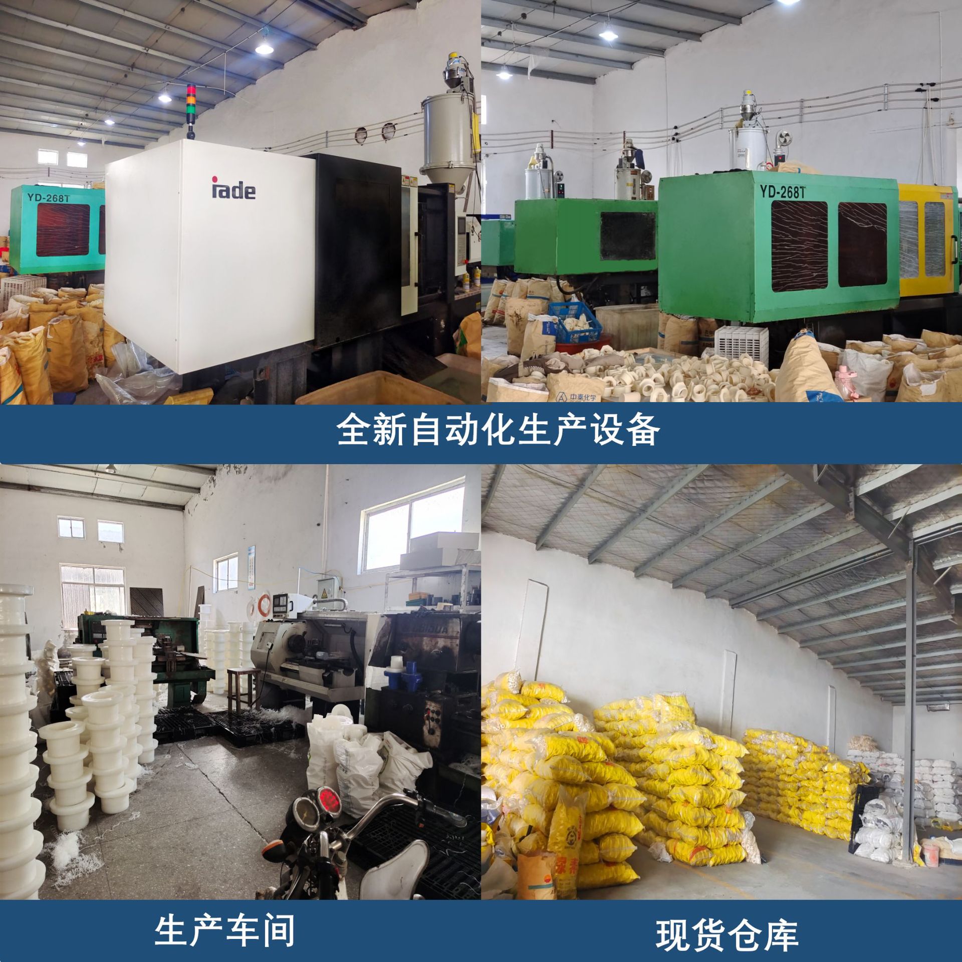 普通法兰详情介绍新1_13(1)