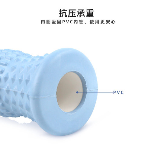 EVA foot arm calf back muscle fatigue acupuncture point relaxation massage mini fitness roller foot massage