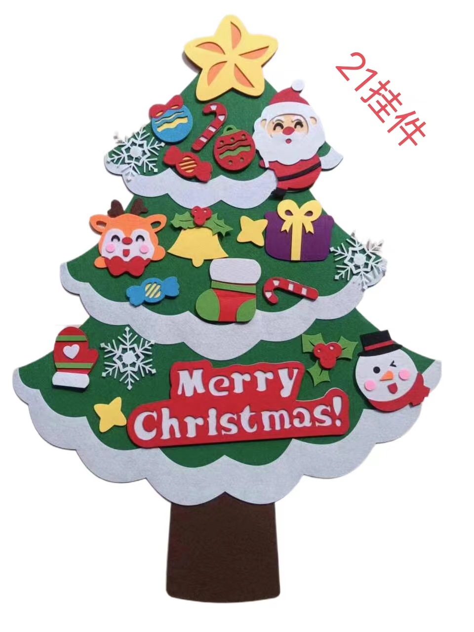 微信图片_20240408090410