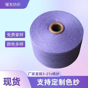 �F؛����10֧19֧�\ѩ�໯�wȫ���޼��������m��