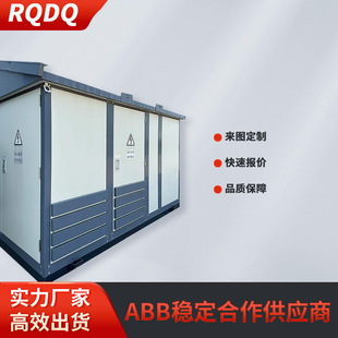 �Wʽ������׃�A�bʽ׃�վ���׃�������ܭh�����^����ʽ׃늙�