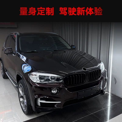 Double-Line Front Grille Air Intake – Zhongwang