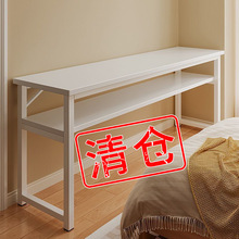 长条桌双人书桌家用钢木桌子工作台办公电脑桌靠墙学习桌子长方形