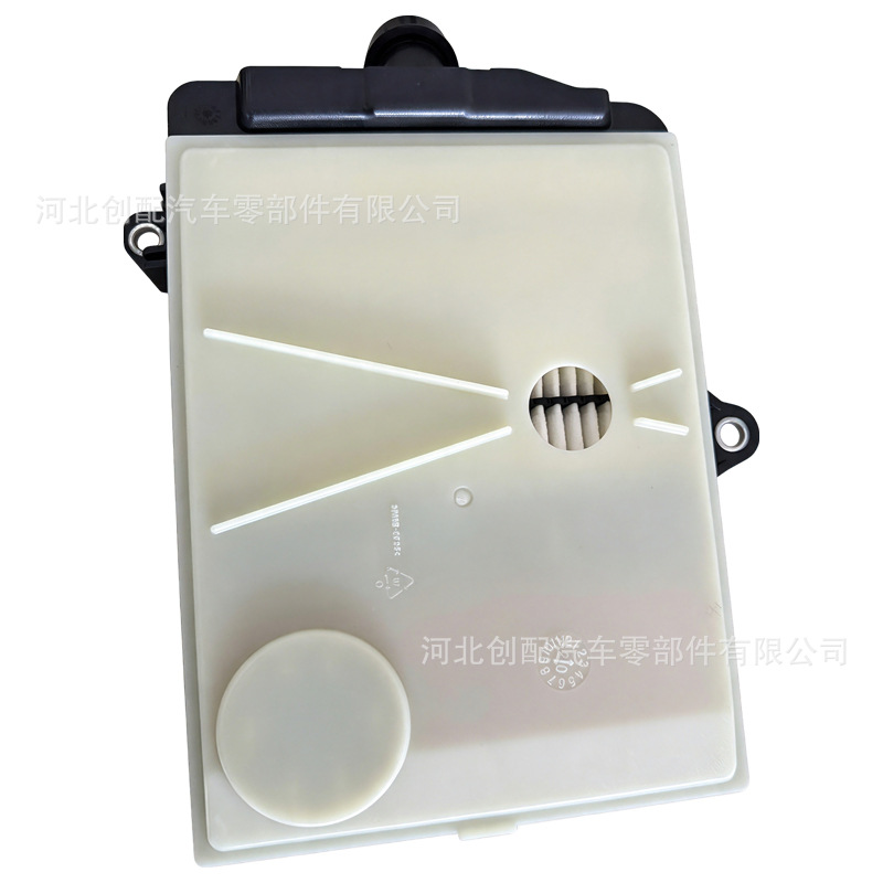 Transmission Filter HL3Z‑7A098‑A 543977 Compatible with Ford Automatic Transmission Filter