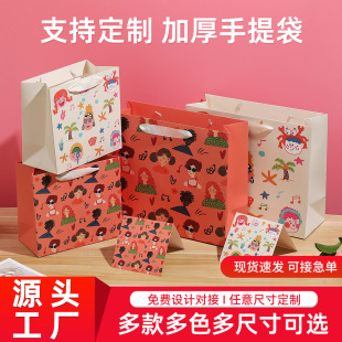 �ɐۿ�ͨ����YƷ����ͯ���Y����������չ��նY��YƷ���b����