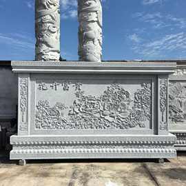 石雕影壁墙壁画开门迎福天然石材厂家雕刻别墅自建房门口遮挡摆件