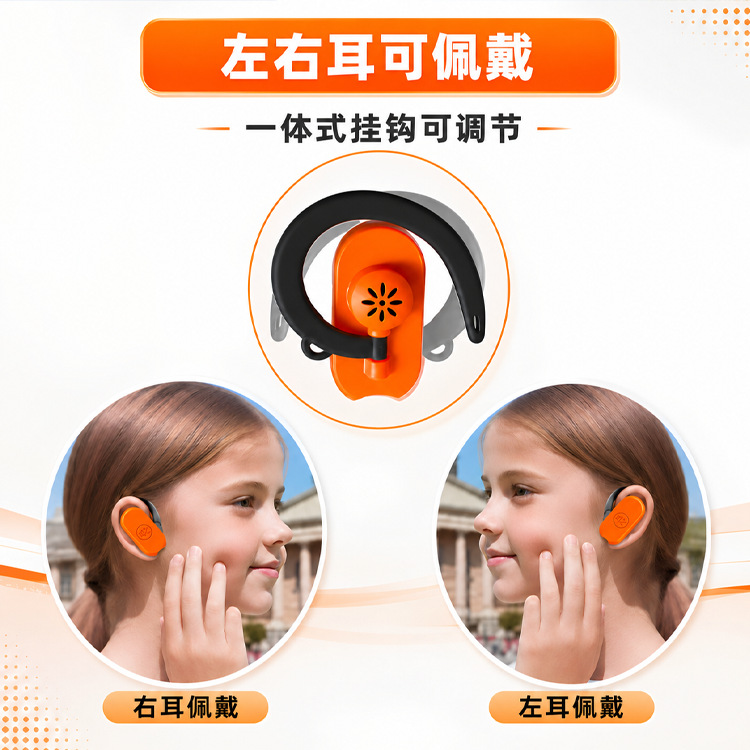 �������ν������ �����絼�ν���������usb��������Զ�������