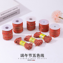 ������ɫ�� �ֹ�����diy�����߲ʃ�ͯ����K�Ӿ��l��朾��������l