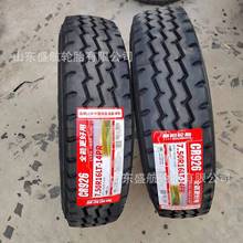 ȫ䓽z݆̥6.50/7.00/7.50/8.25R16R20pd\ݔ݆̥