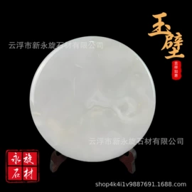 玉器工艺品;大理石;台盆/面盆