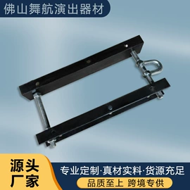 展示架;舞台;其他广告器材