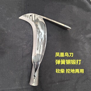 Ӣ�_�������呴��P���B���๦�ܑ�����ÿ����_ɽҰ�I�r�õ�