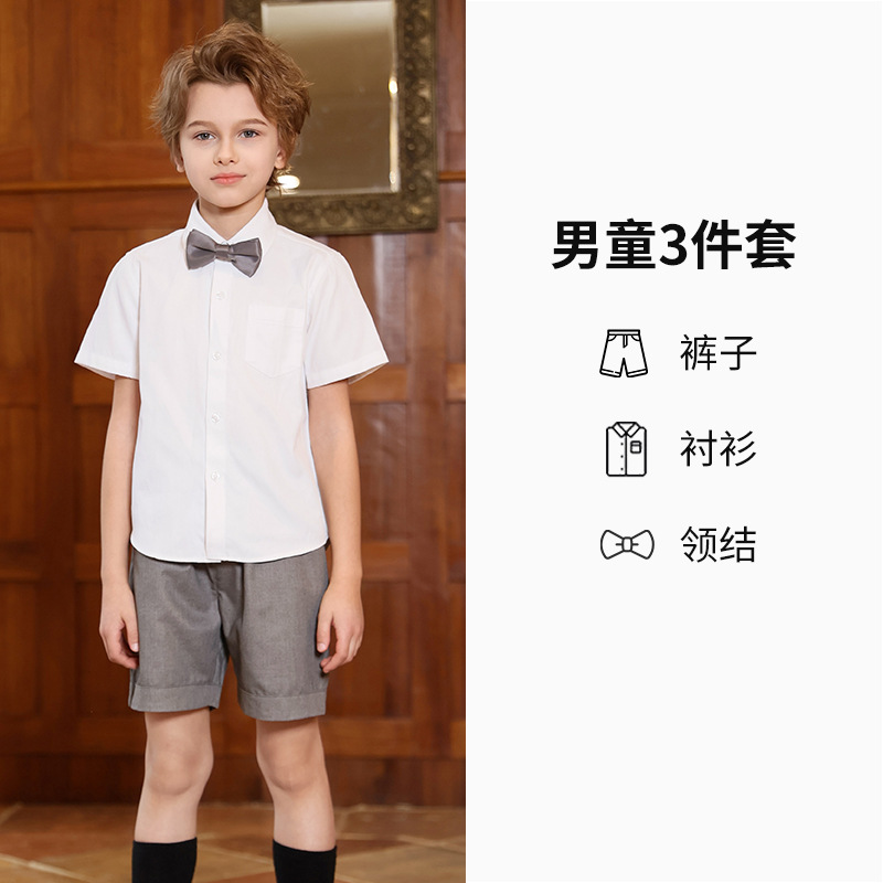 Traje de vestir para niños Traje de actuación de manga corta de verano para niños Anfitrión de piano Traje de interpretación de recitación del Día del Niño al por mayor