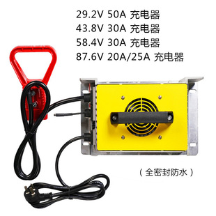 36V늳س����43.8V30A�����F��U���ƿ����ȫ�Ԅ�2000W Charger