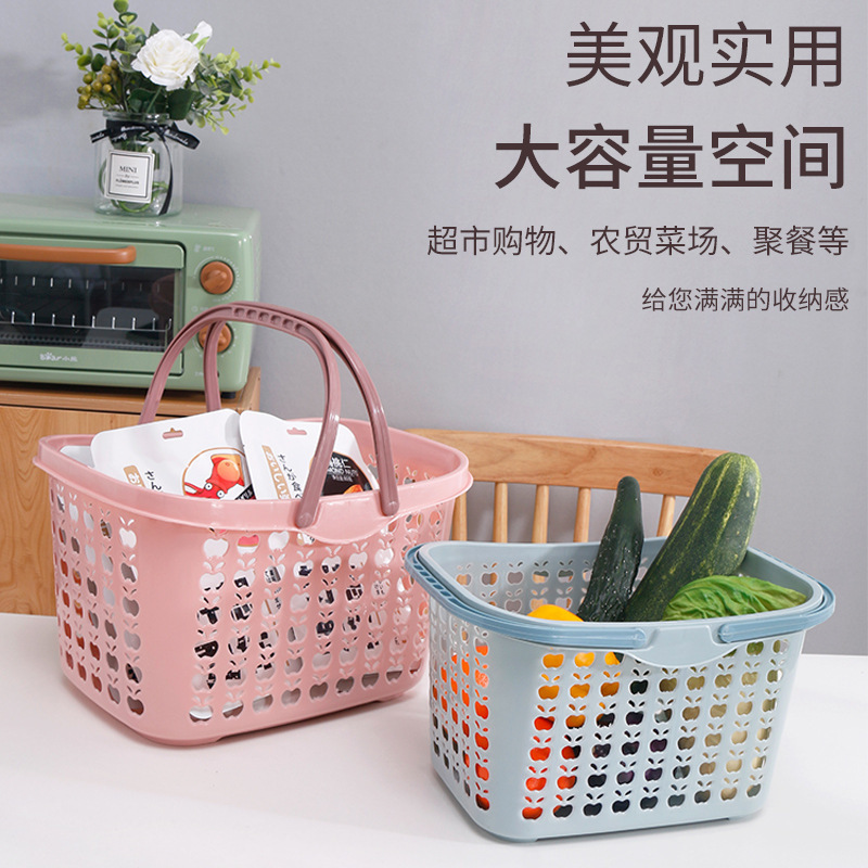 Plastic Satchel Supermarket Ktv Basket Shopping Basket Store Convenience Store Fruit Picking Basket Storage Wholesale