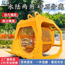 �ڙC���b�Y�ֶ��LͲʽ�Y���P���ӵ�ϴɳ�Yɳ�Vʯ�������D�Y�ֶ�