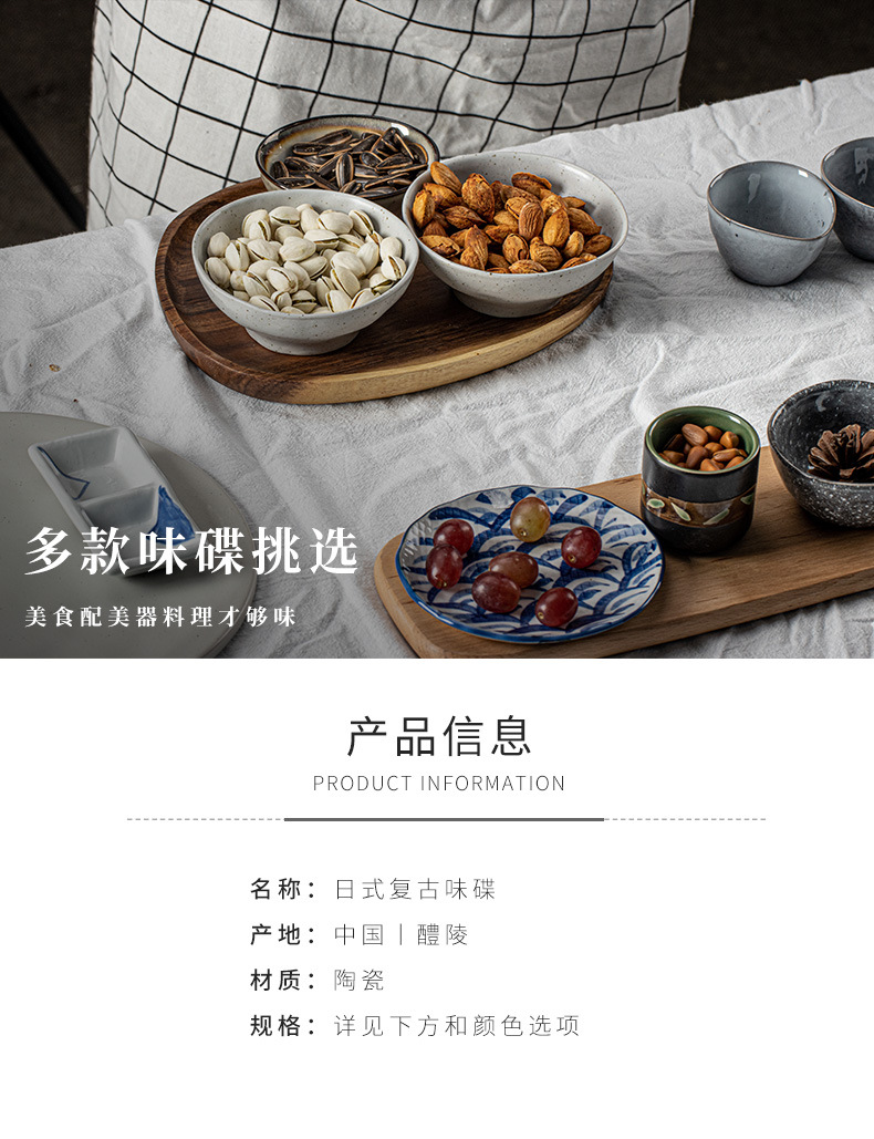 详情页_03.jpg