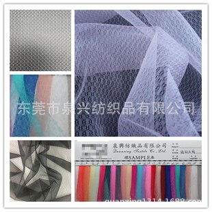 �����\�]�ʯ�W �����W�� �̽��W�۲� �鼆���� �����W�۲�