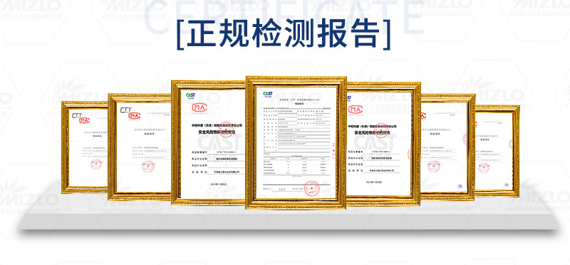 天津美之路蓝艾菊面部精华油焕亮vcip猴面包树籽油定制贴牌代加工