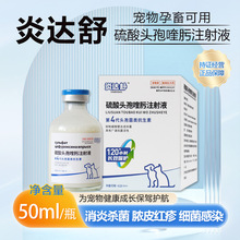 ���_�����_�������^����ע��ҺȮ؈Ƥ�w����Ⱦ�^���LЧ����ᘄ�