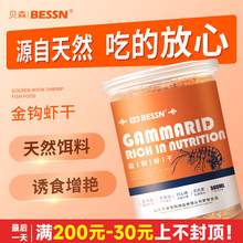 ؐɭBESSN�~ʳ�r���m�۽��~̩�{�\��Ѫ�W�^��������С���~�Z