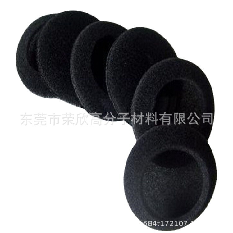 Suitable for Philips Shp9500 Headphone Cover Shp9600 Earmuff Leather Cover with Built-In Buckle Headband Cover Accessories